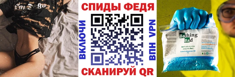 купить наркотик  Минусинск  Amphetamine Розовый 