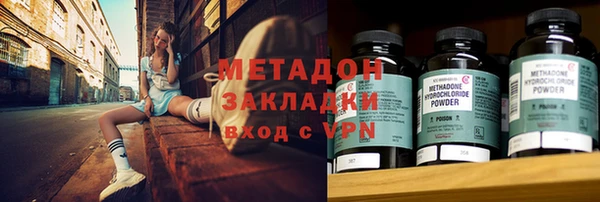 каннабис Аркадак