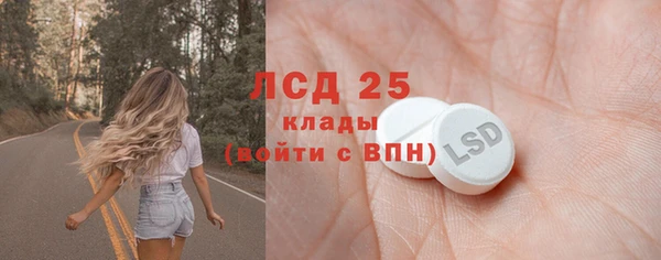 прущий лед Няндома