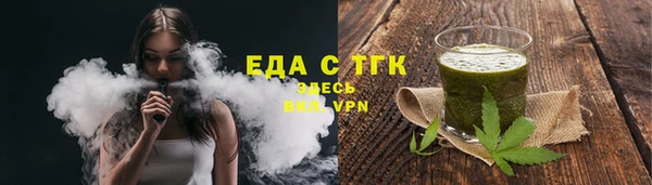 скорость mdpv Армянск