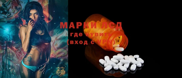 каннабис Аркадак