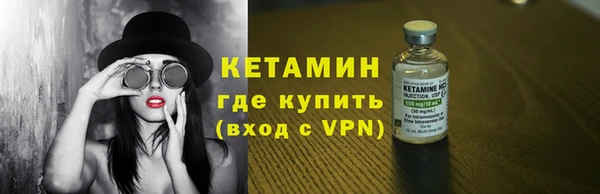 скорость mdpv Армянск