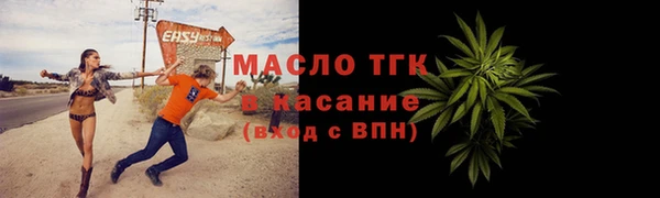 скорость mdpv Армянск