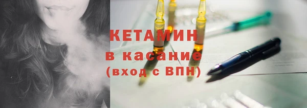 прущий лед Няндома