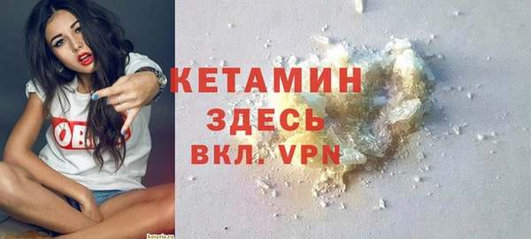 дмт Нягань