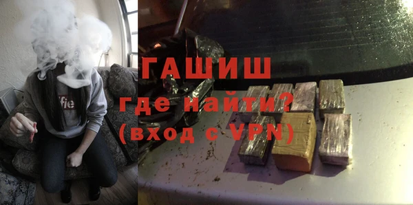 скорость mdpv Армянск