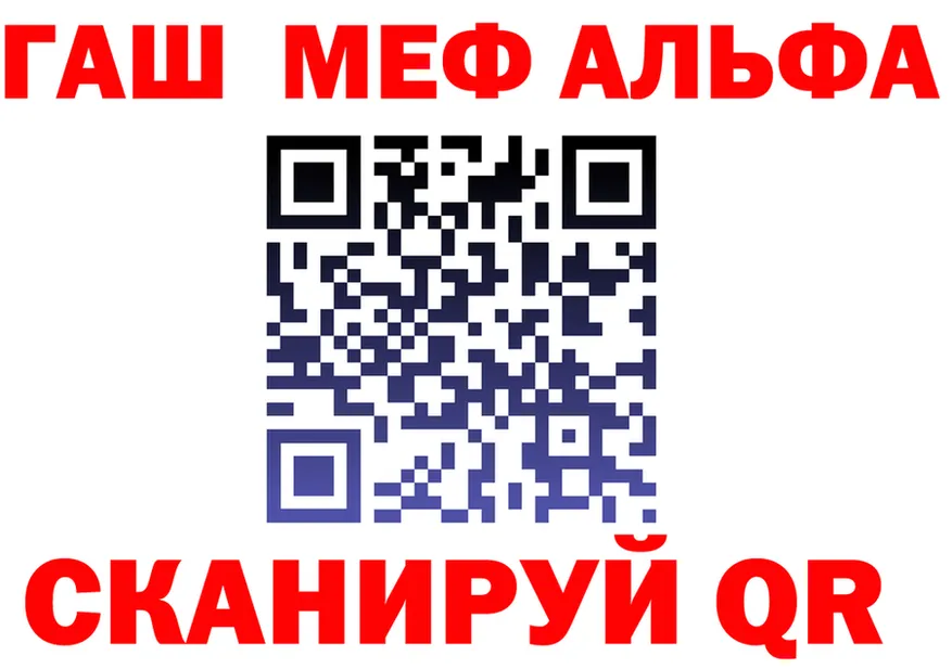 A PVP СК КРИС ТОР мориарти mega Минусинск