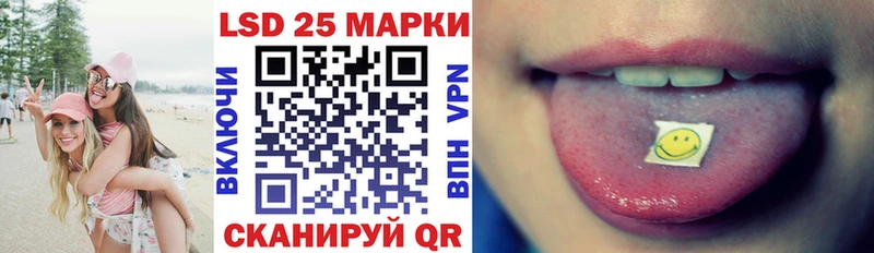 где купить наркоту  Минусинск  Марки N-bome 1,5мг 