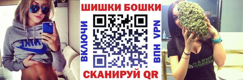 МАРИХУАНА ГИДРОПОН  Минусинск 